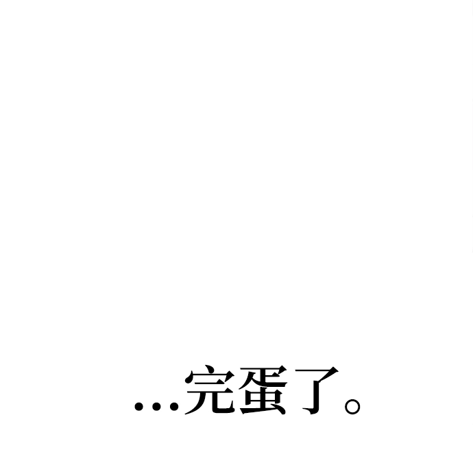 第11话61