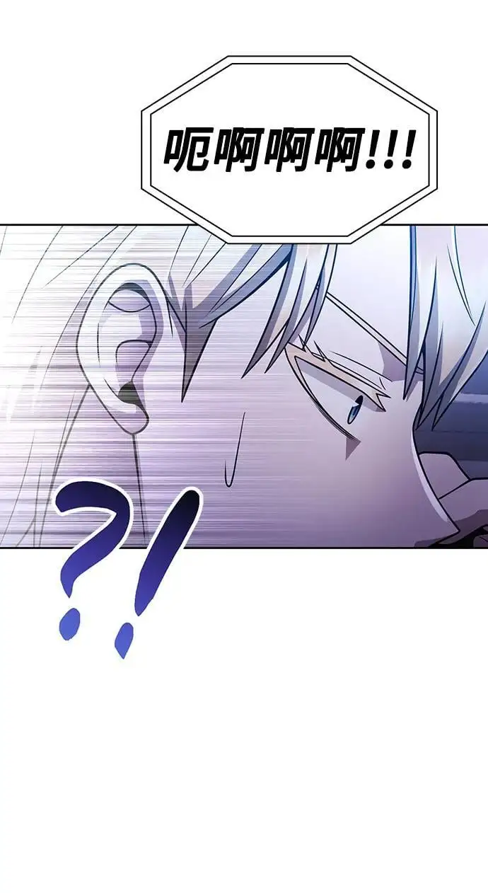 第55话59