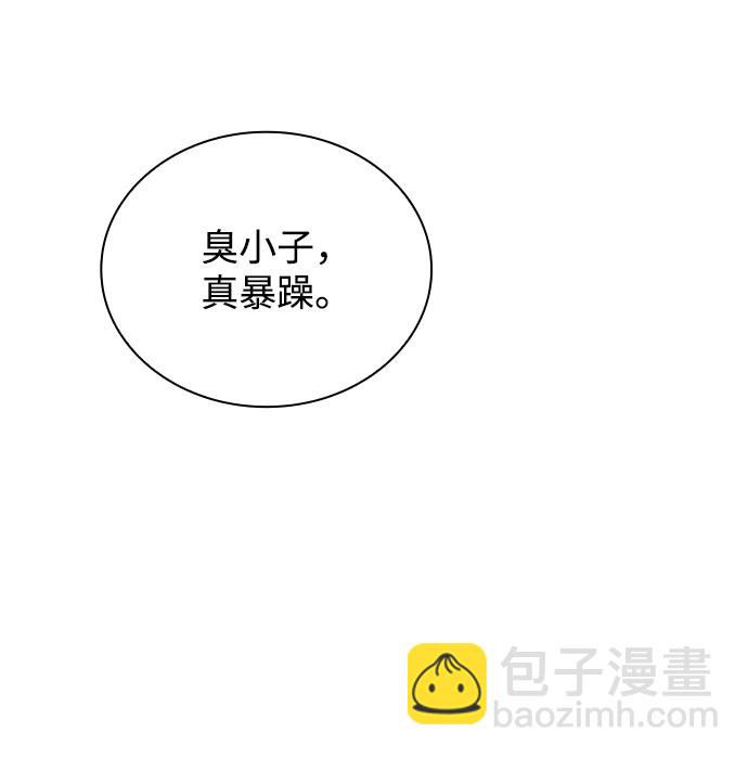 第14话34