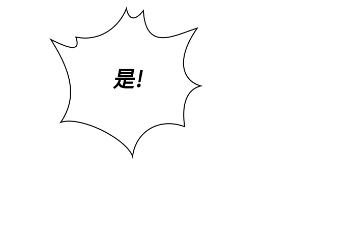 第24话52