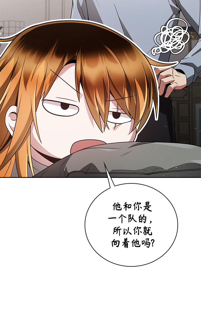 第29话60