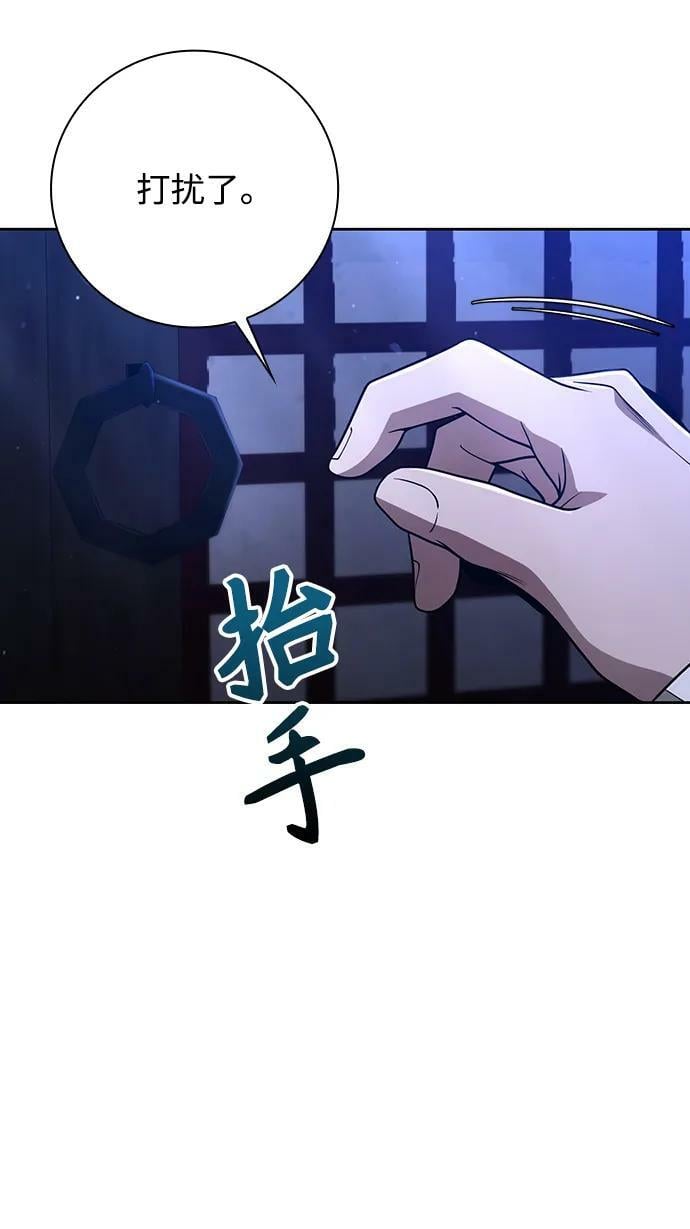 第40话34