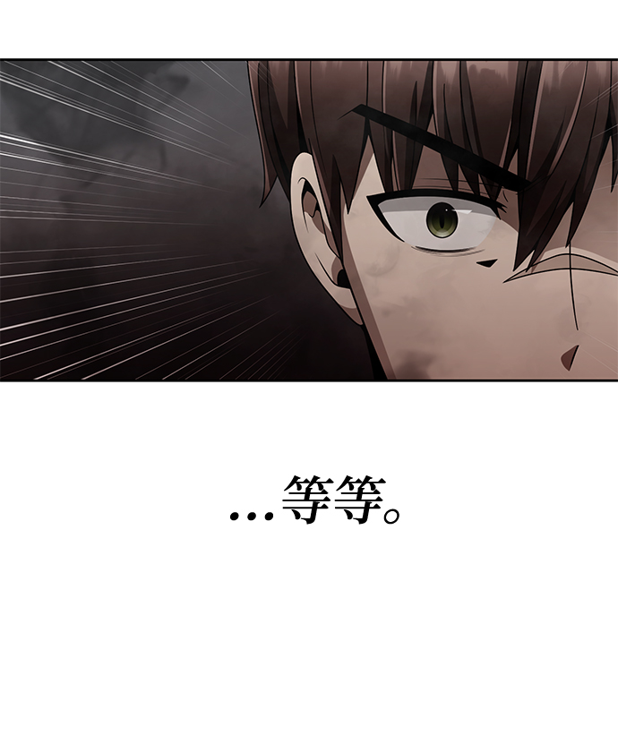 第22话78
