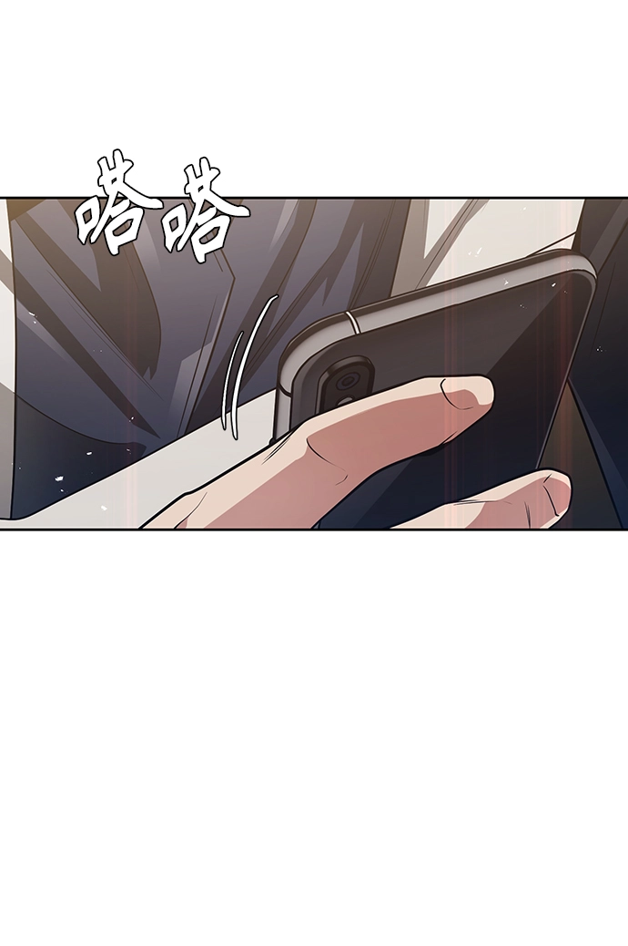 第26话78