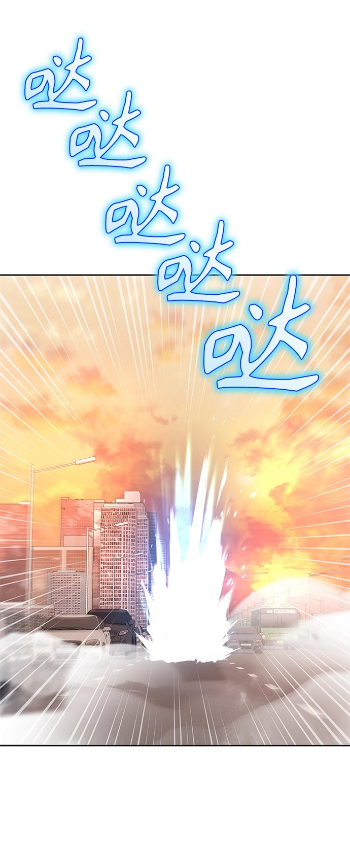 第20话83