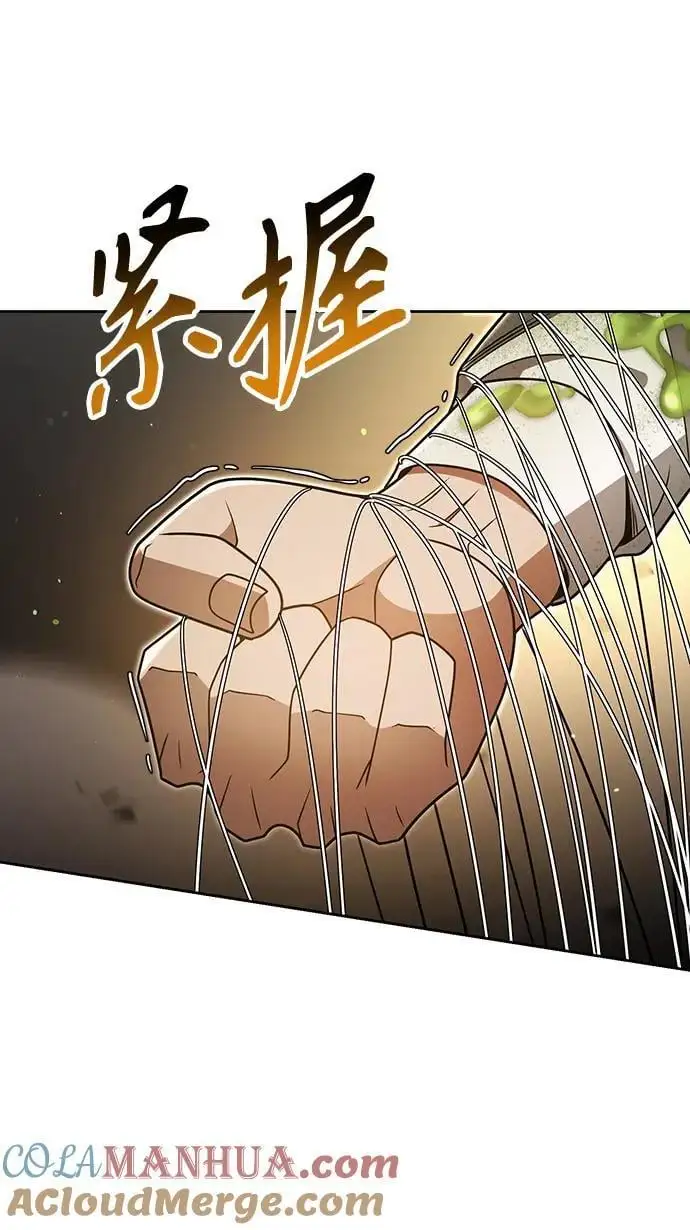 第49话51