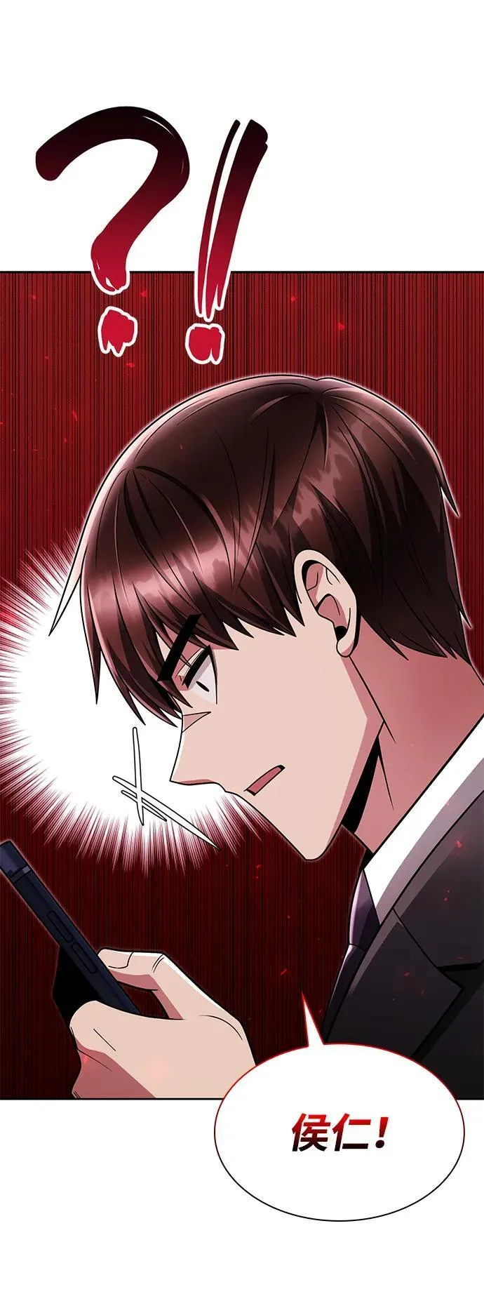 第64话88