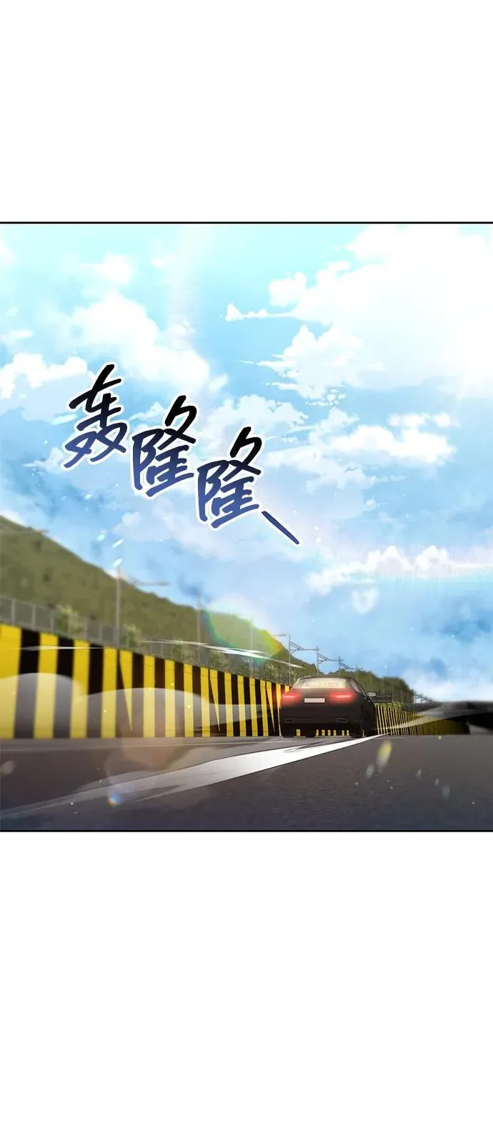 第70话35