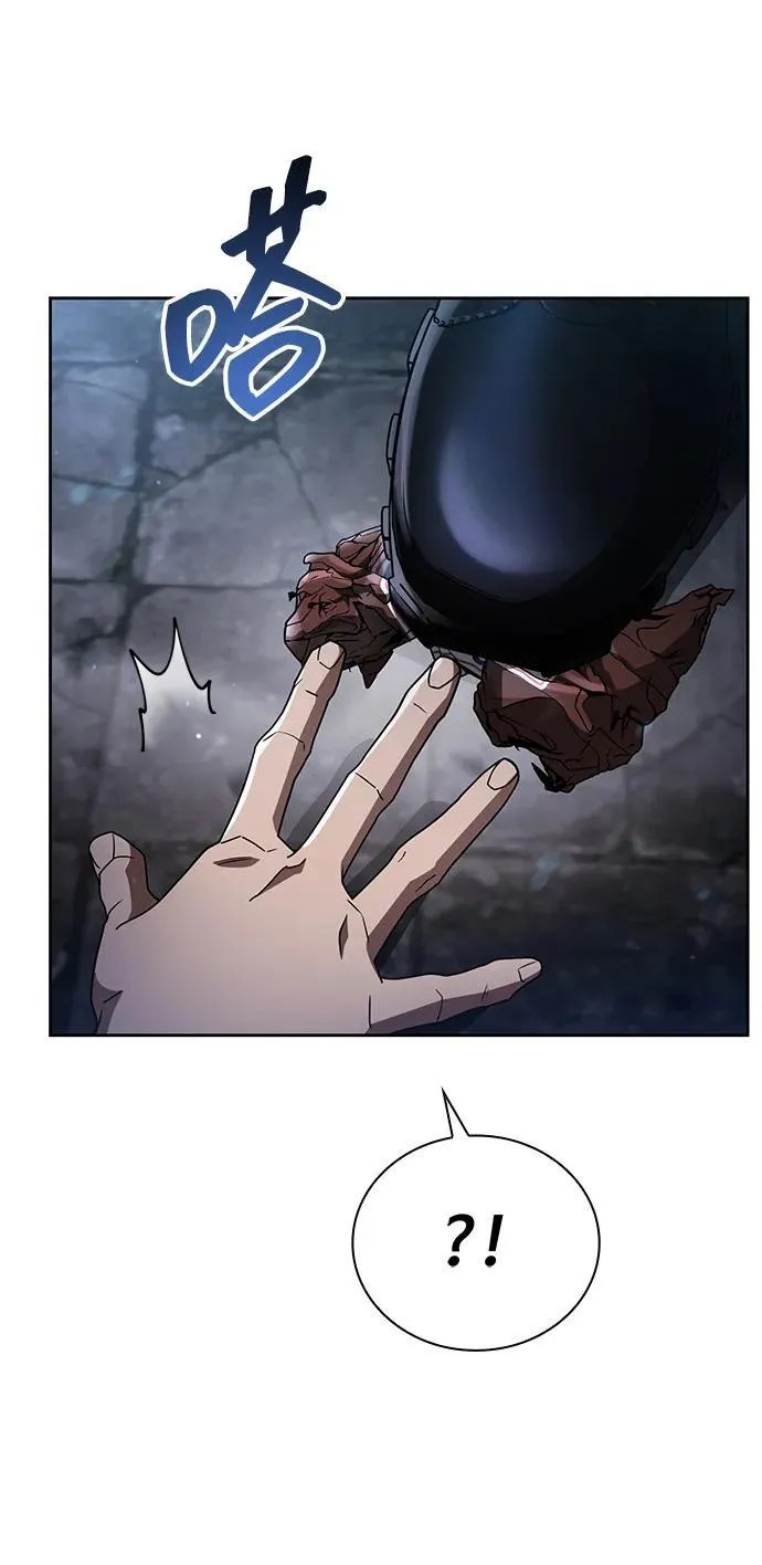 第71话29