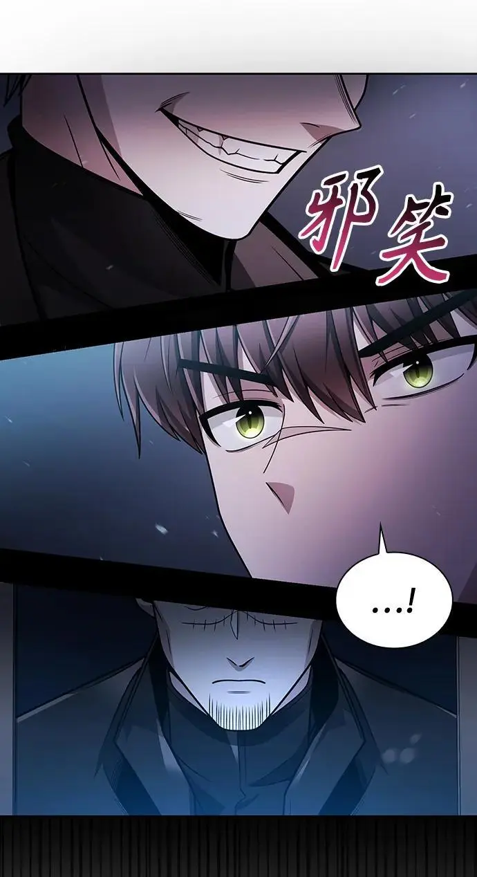 第53话83