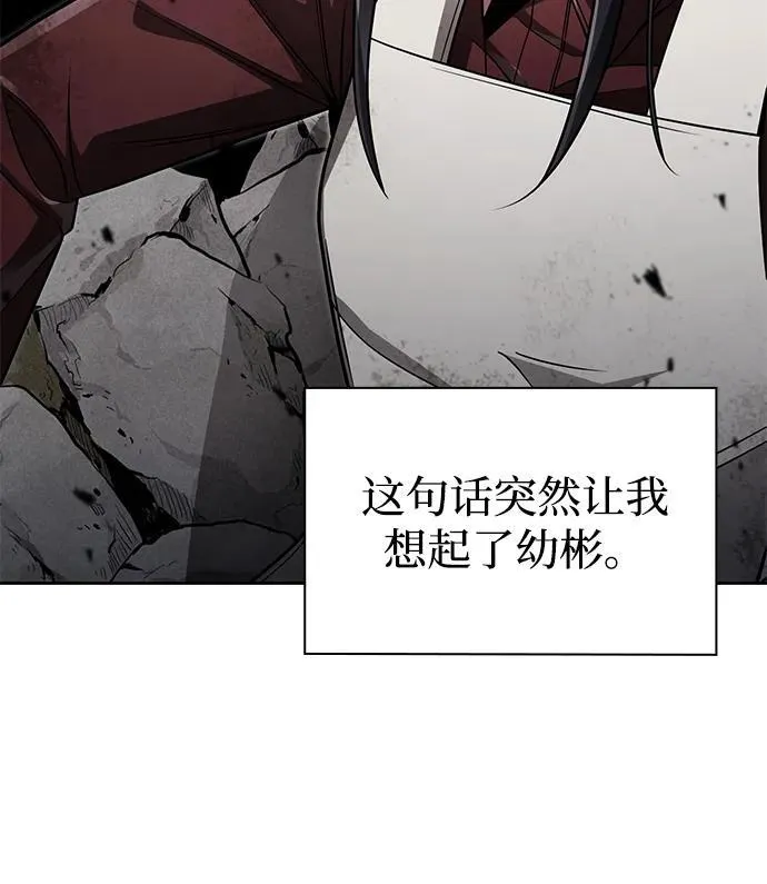第65话58