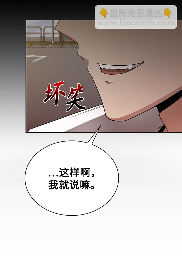 第10话68