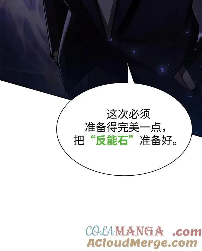 第68话39