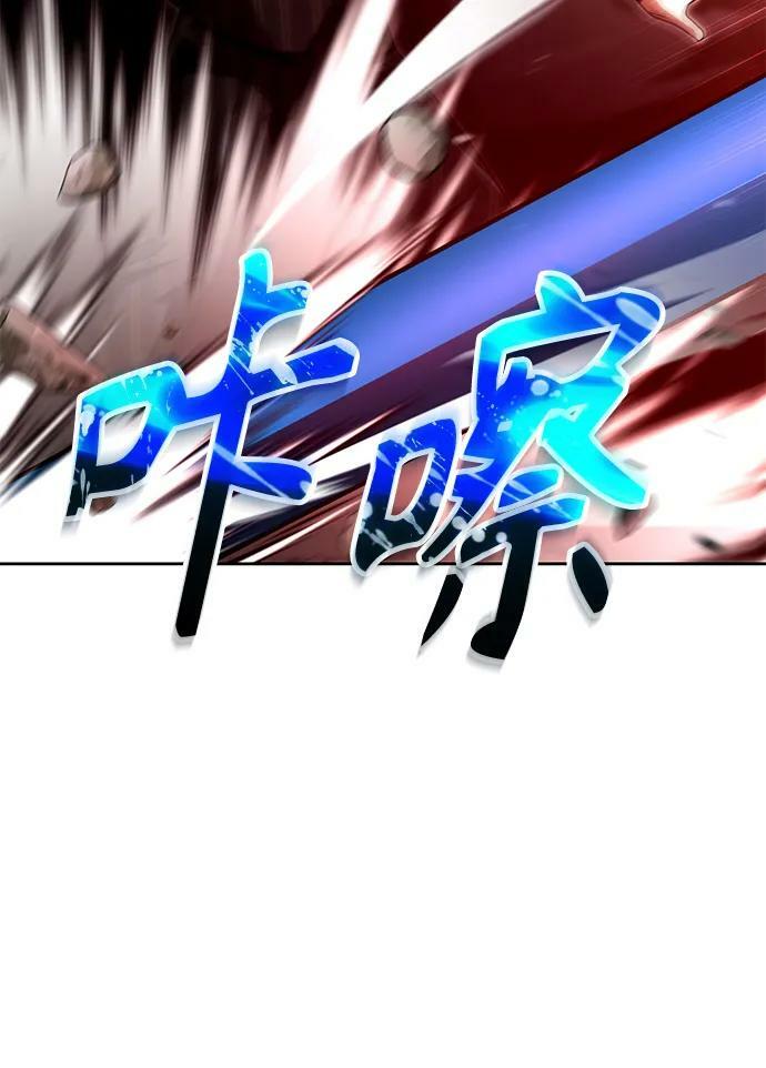 第37话18