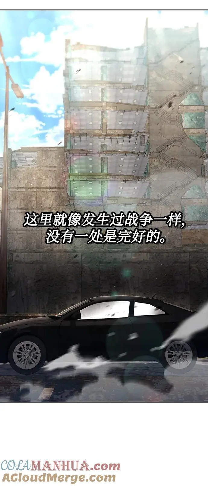 第58话18