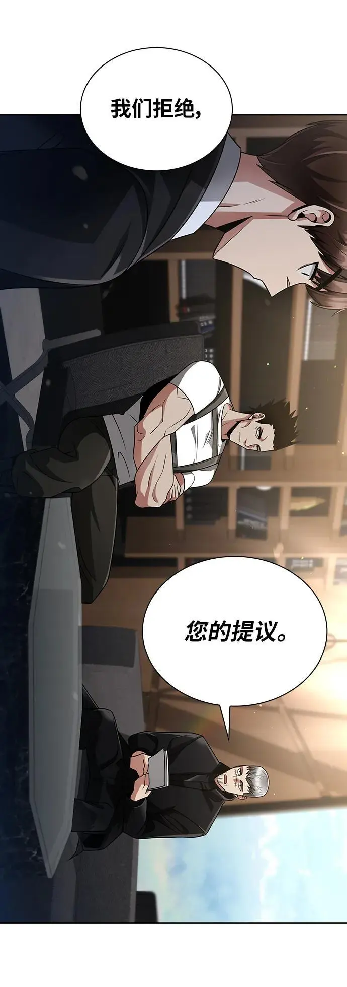 第45话114