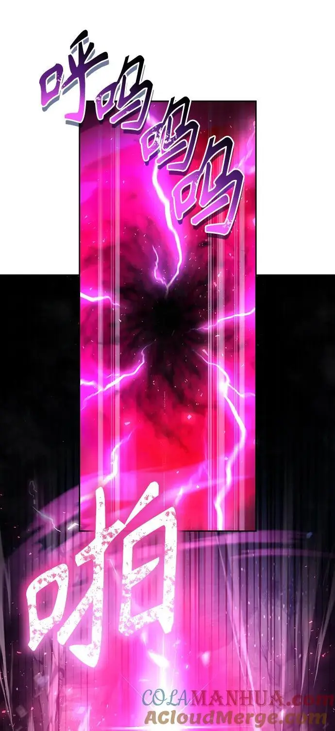 第53话9