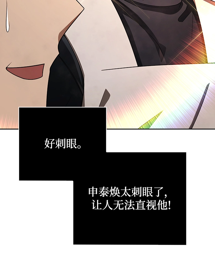 第31话43