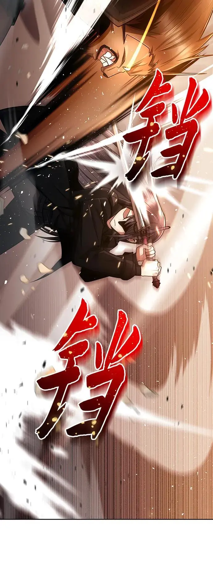 第47话41