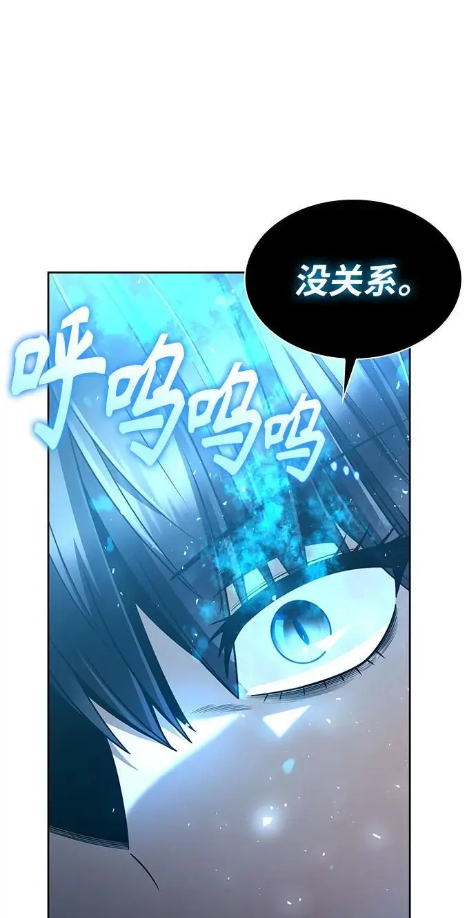 第56话19