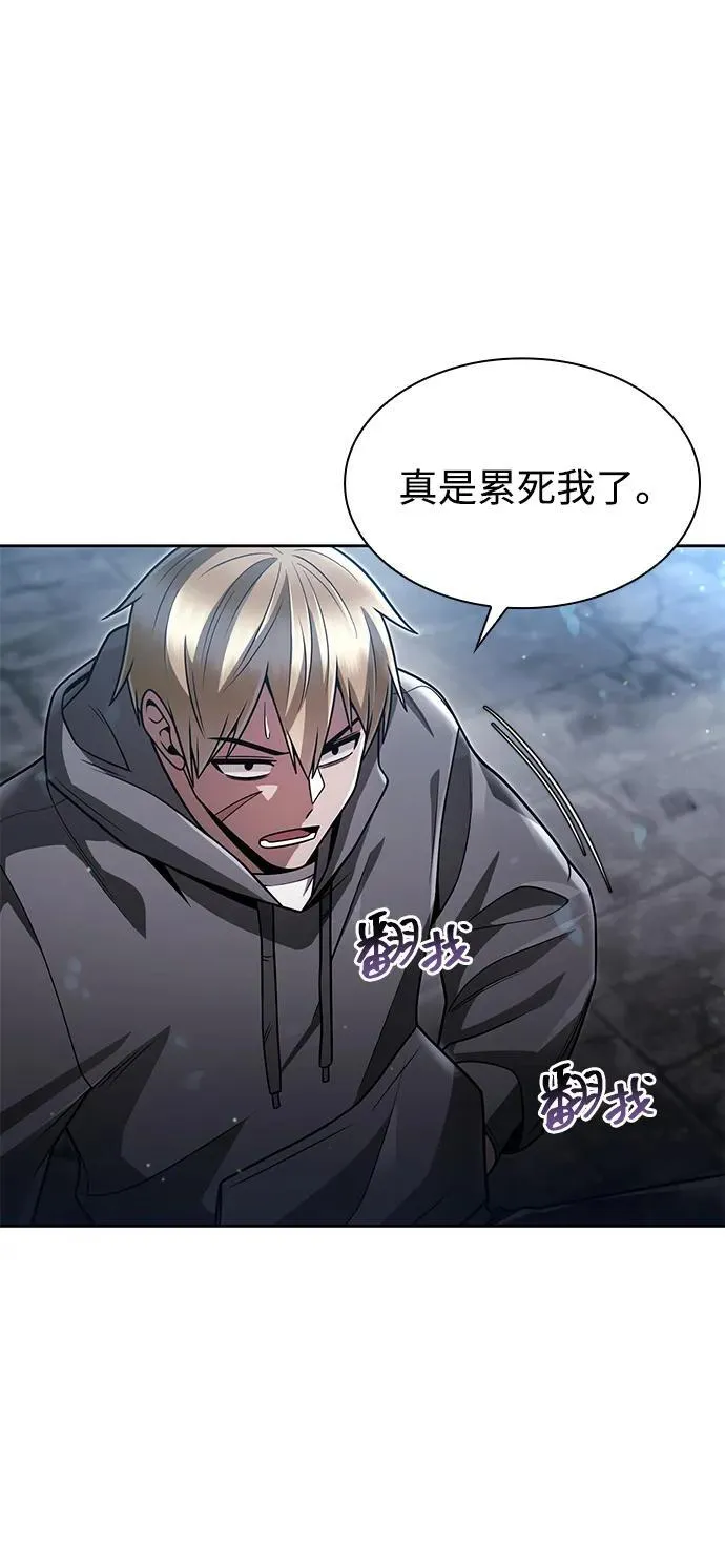 第71话16