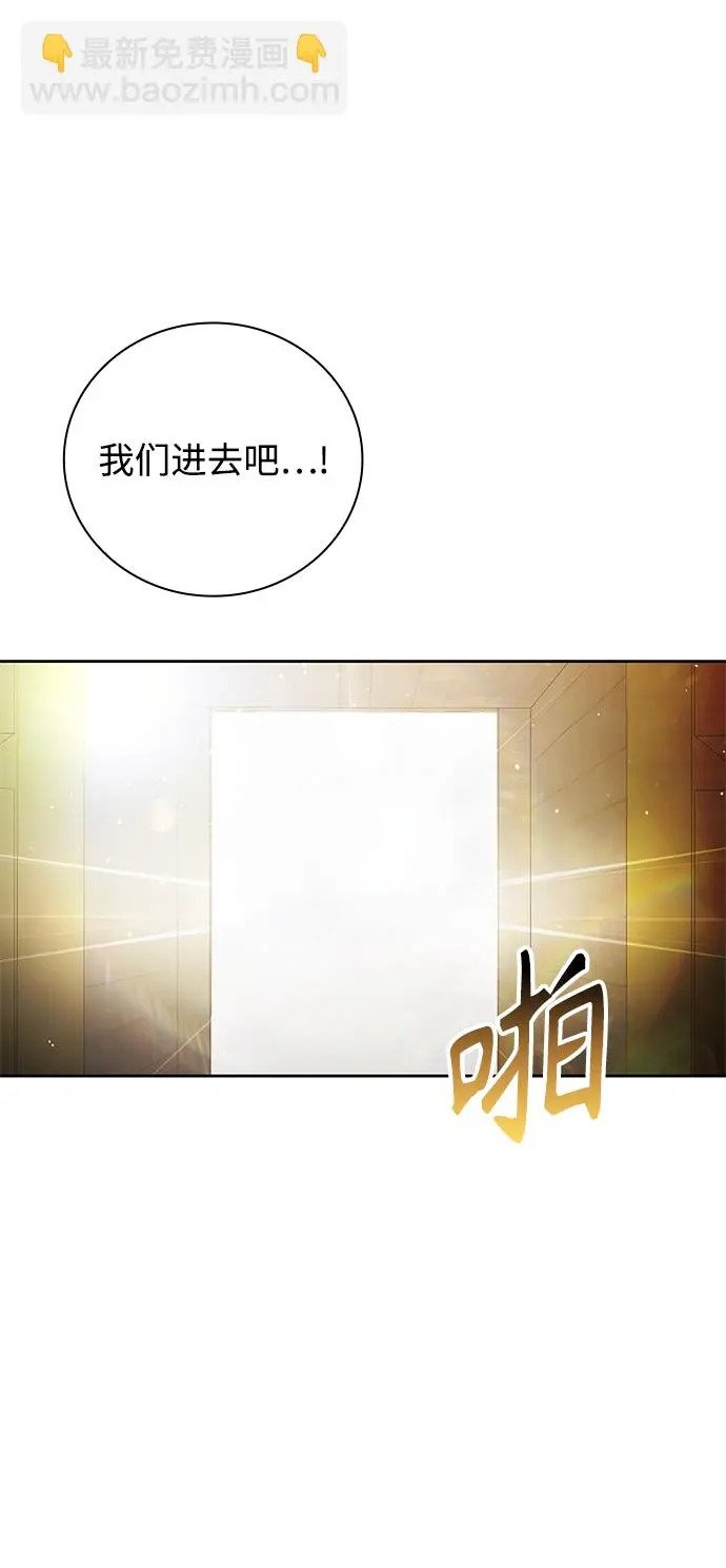 第35话10