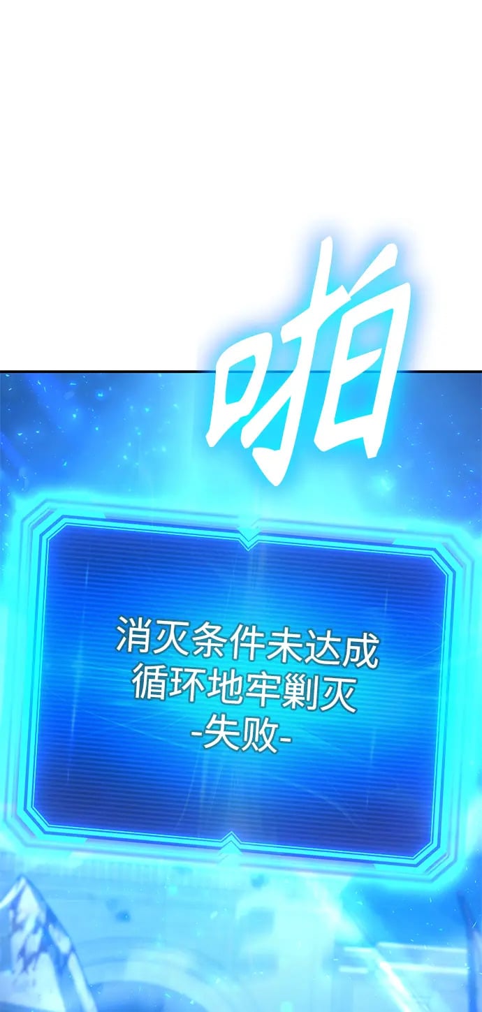 第35话20