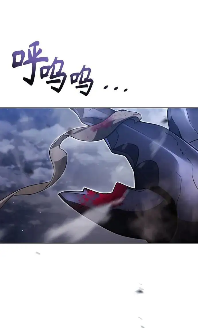 第60话67