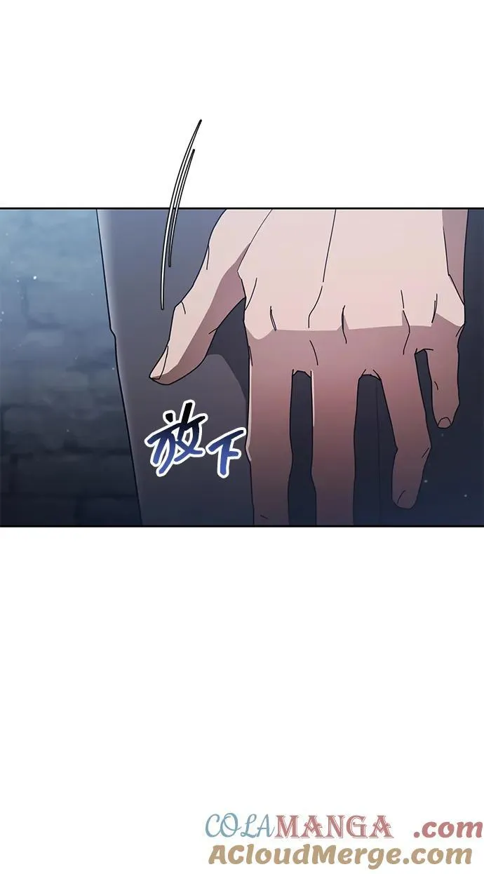 第71话45
