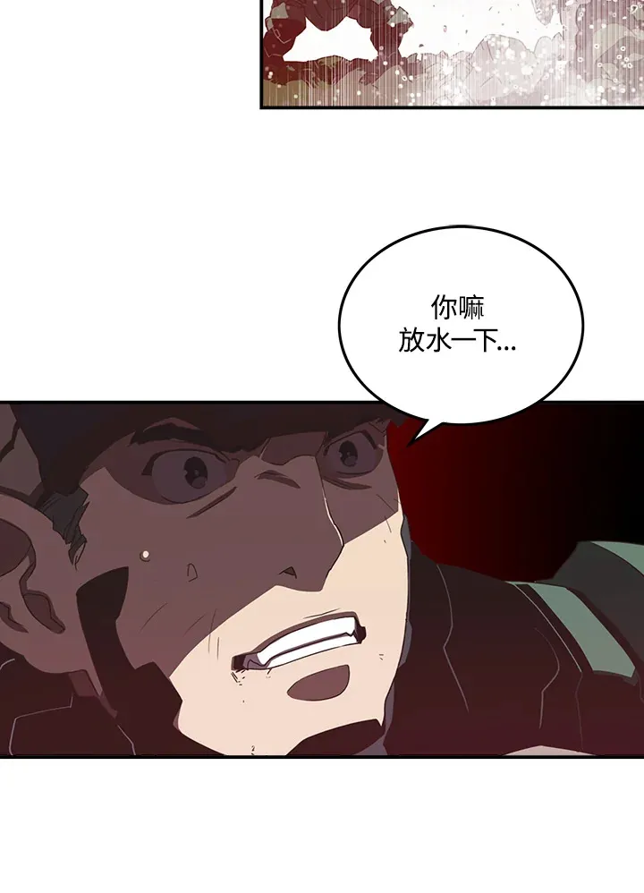 第25话12
