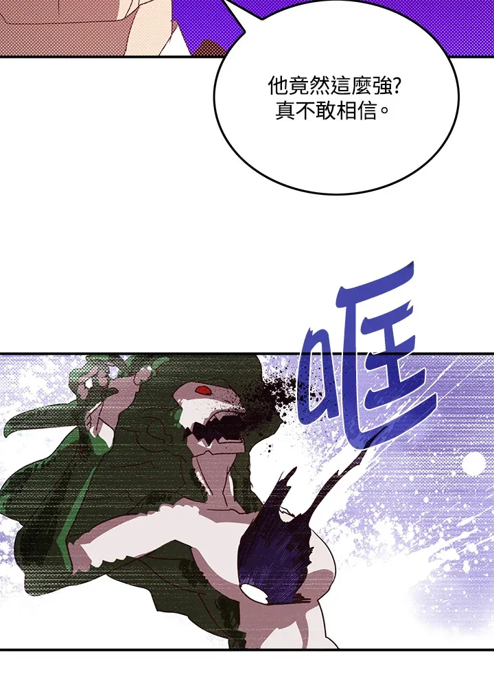 第62话2