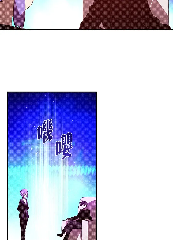 第91话42