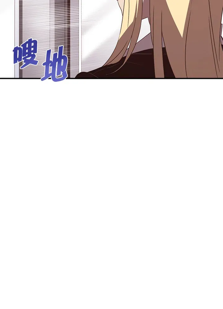 第47话17
