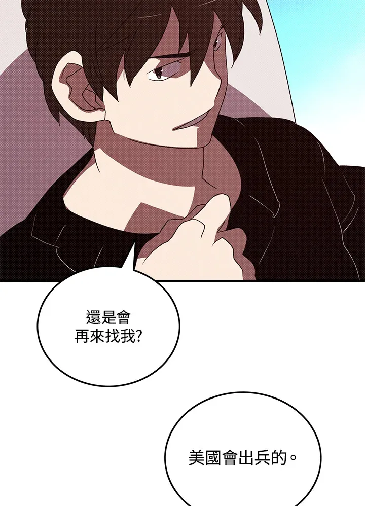 第91话29