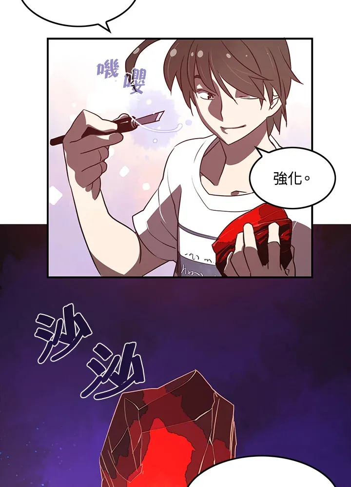 第18话40