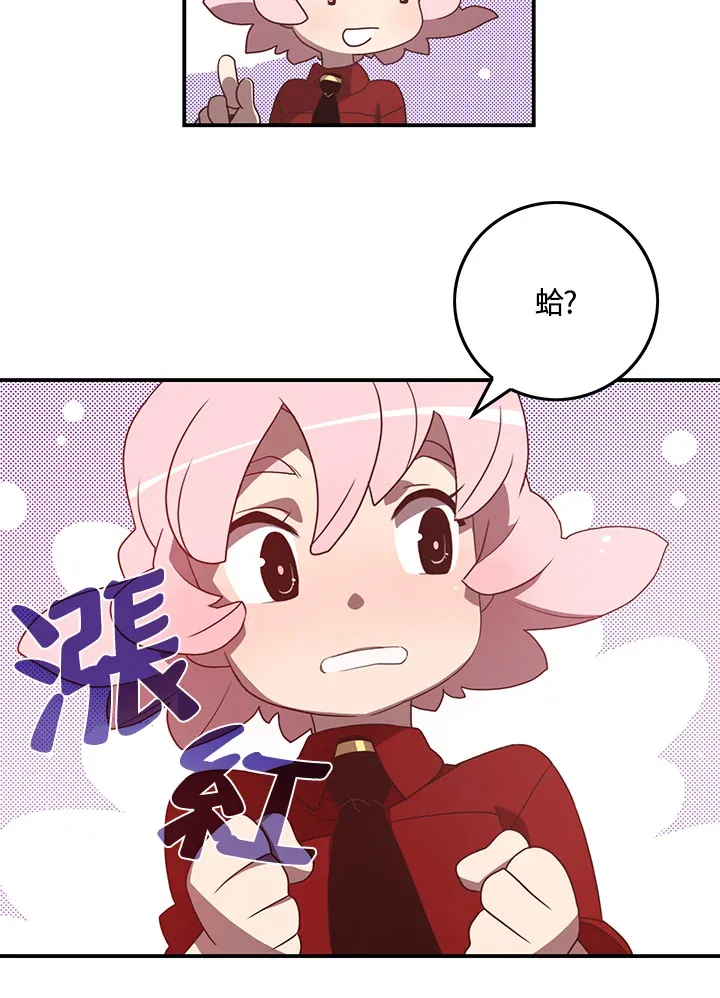 第39话18
