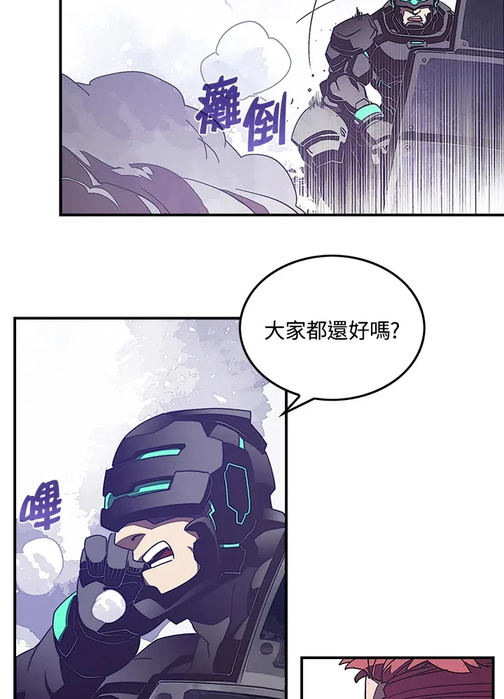 第30话31