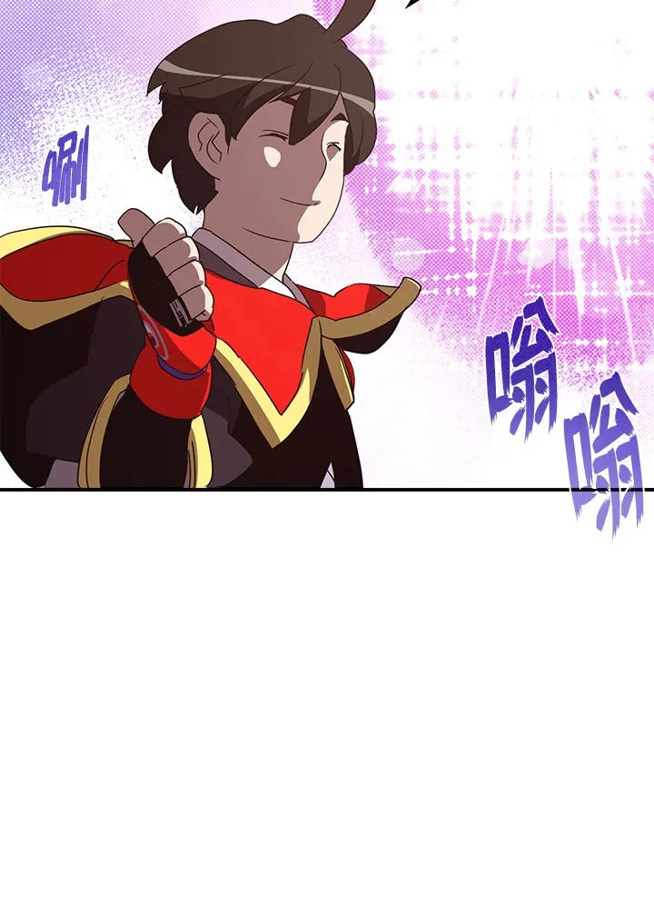 第57话13