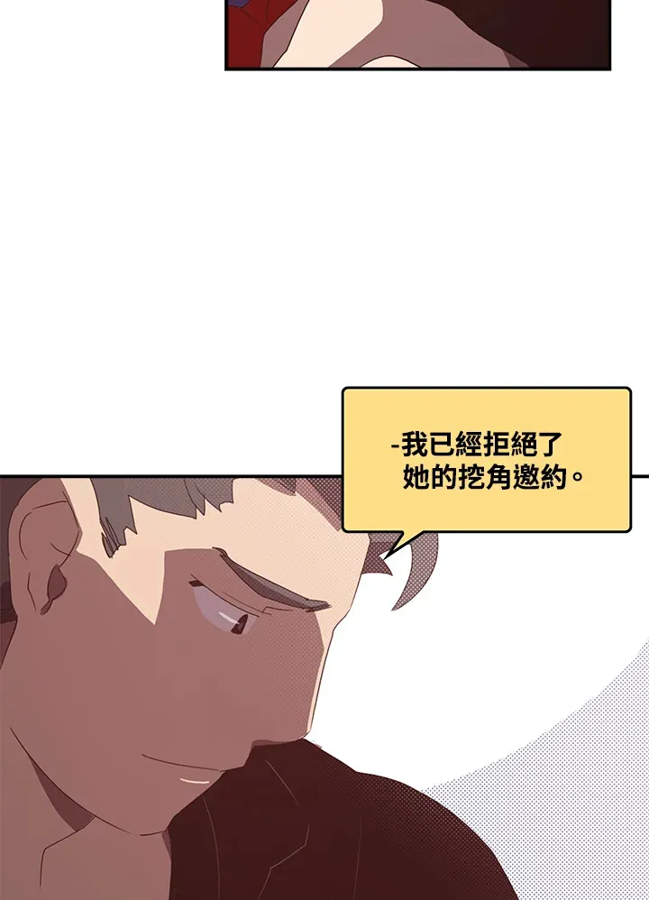 第47话30