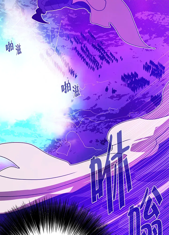 第71话46