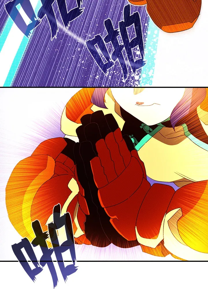 第53话10