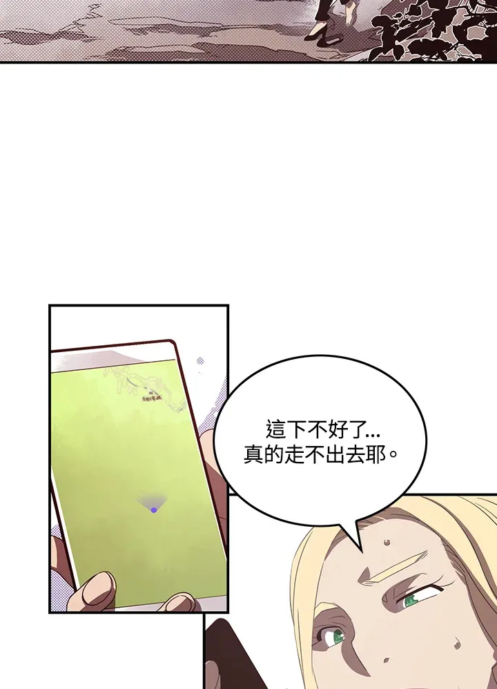 第41话30