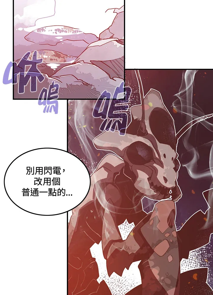 第21话18