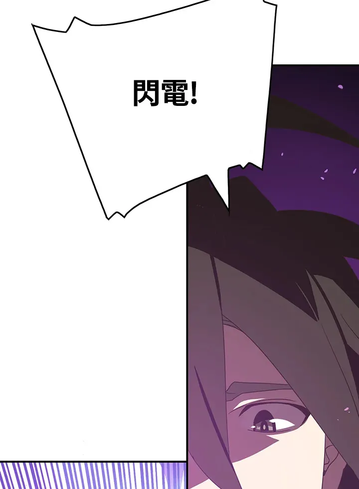 第25话48