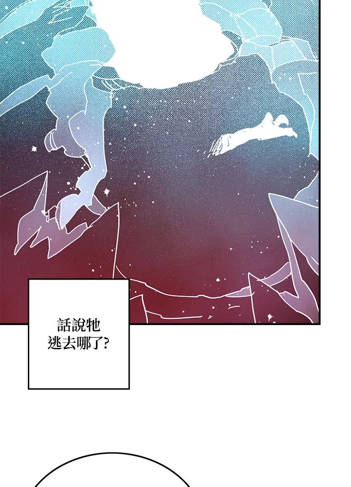 第61话19