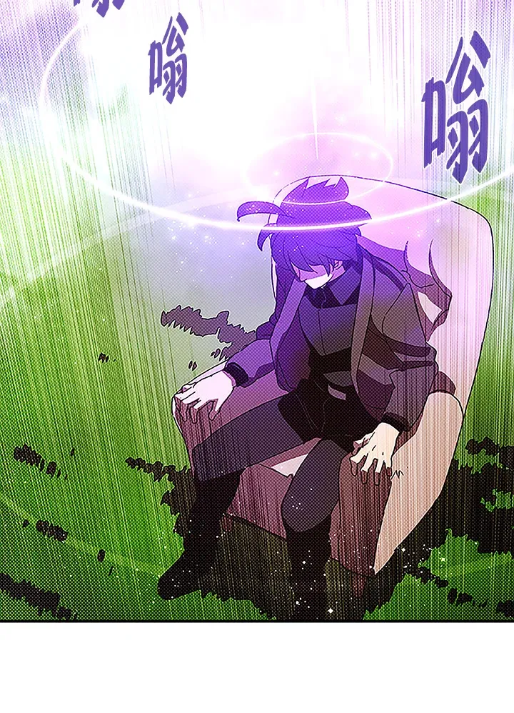 第75话25