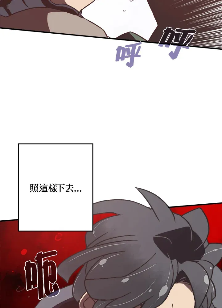 第17话17