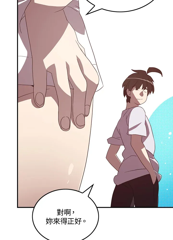 第54话39