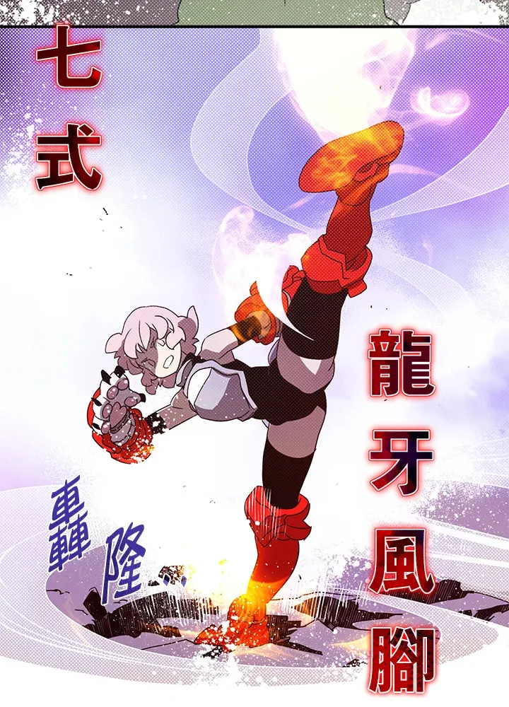 第62话65