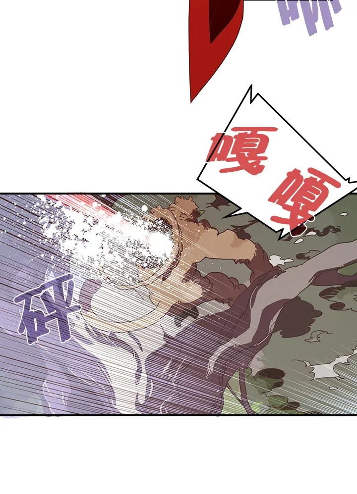 第24话2